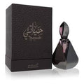Women's Al Haramain Hayati Eau De Parfum Spray By Al Haramain